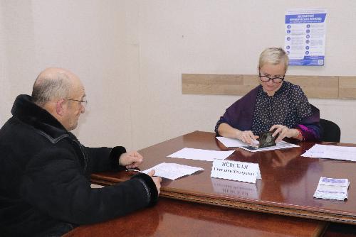 ���� �������� ���������� ����������� ������ ������ � ������� ������