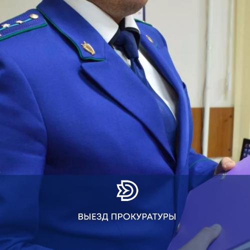 ������������ ����������� �������� ������ ����������� ����� �� ������ ������������� ������ ����������� � ��. �������