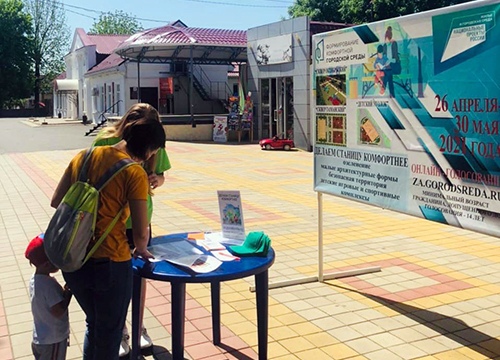 � ������� ������ �������� ����������� ����������� �� ������ �������� ��� ��������������� ������������ ���������� ������� ���������