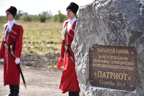 ������� ������ ������!