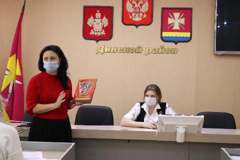 � ������� ������ ������������ ���� ���������� ��� ����� ������ � ������������