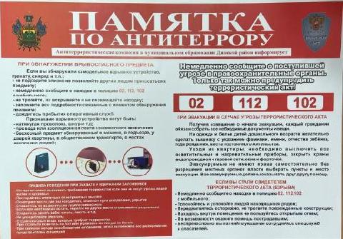 � ��������� ������������ �������