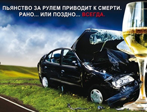 ��������� ������ � ����� �������� ������! 