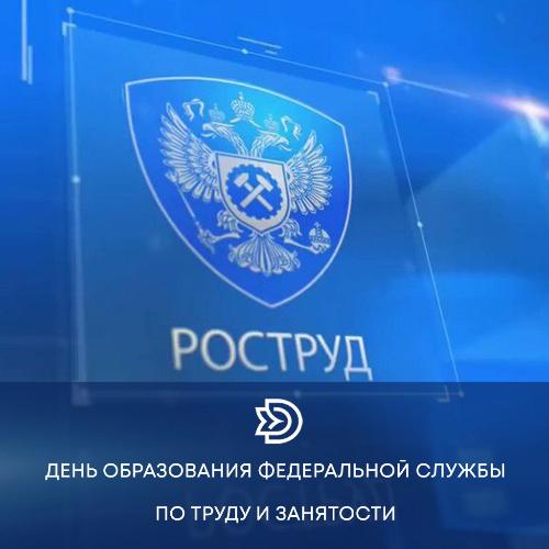19 ������ � ���� ����������� ����������� ������ �� ����� � ��������� 