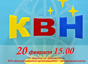 ��� ���������� ��������� �����