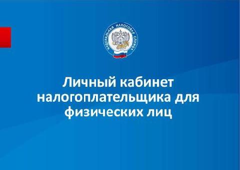 ��������� ���������� ������� ������ ����� � ������ �������� �����������������