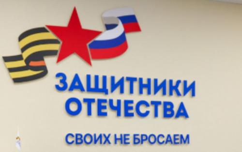 ���� ���������� ���������