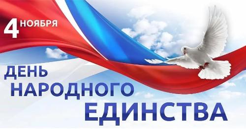 ������ ������� - ���� ������!