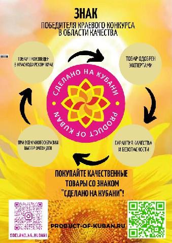 ���� �������� �������� �� ������ ���������� � ����� ������������� ���������, ������������� �� ���������� �������������� ����