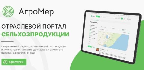 � ������ ������� ��������