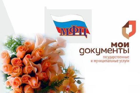 27 ���� - ���� ���������� ��� �������������� ����