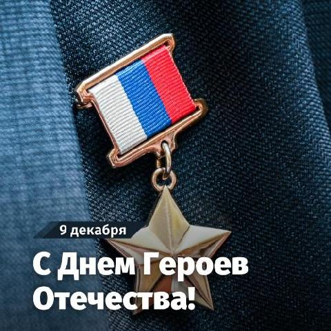 ��������� ������ �������� ������!