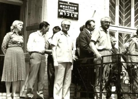 ������� ��������-������������� ����� ������� ���� ��������