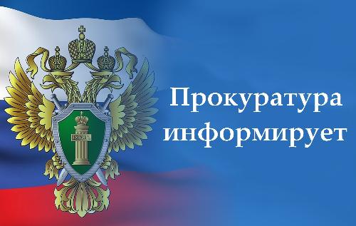 � ������ ��������� � ����������� �������� ������