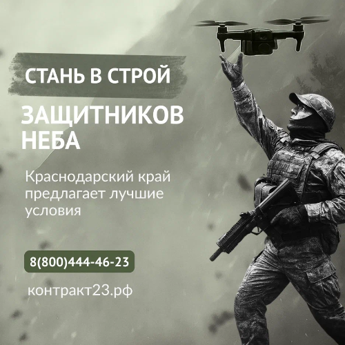 ������ �� ���������: ��� ����� ����� �������� ���������������