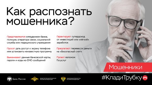 ���� ������ ������� �������� ��� ���������� ����� � �������� ���� ������