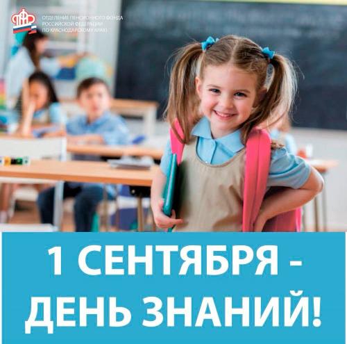 � ���� ������! 