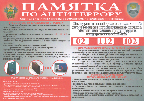 ������� ��������� �� �� ��������� ��� ������������ ������� ���������������� ���������