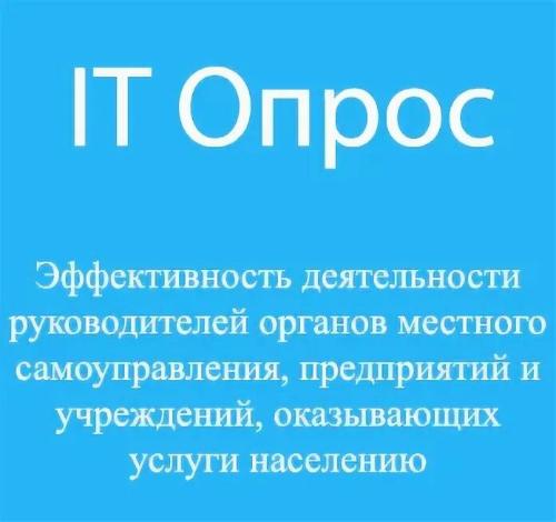 ��������� ������ �������� ������! 