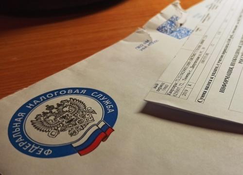 � ����� ������� ���������� �������� ���� �� ���������� ����������� � 2024 ����?