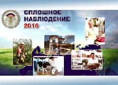 ��������� ������������ ����������� � �������������� ���������������!