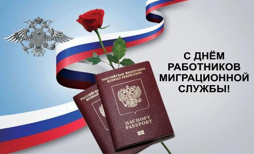 ��������� ��������� � �������� ������������ ������!