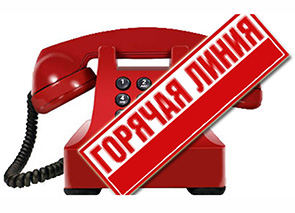 �������� �������� ������ �� �������� ���������� ���������������� � �����������