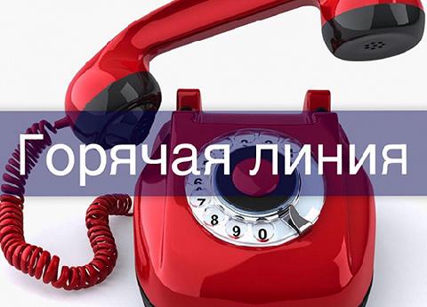 � ���������� �������� ����� ����������������