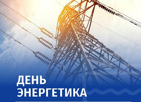 ��������� ��������� � �������� �������������� ������� �������� ������!