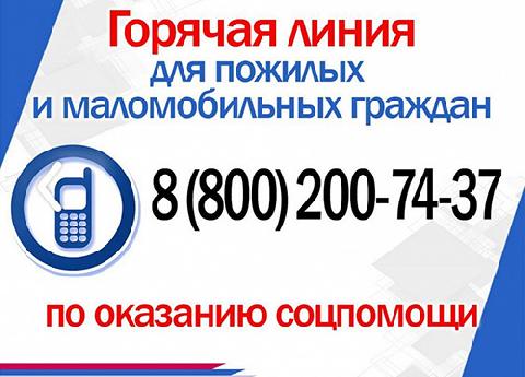 �� ������ ������������ �������� ������ ��� �������� ������ ������� � ������������� ���������