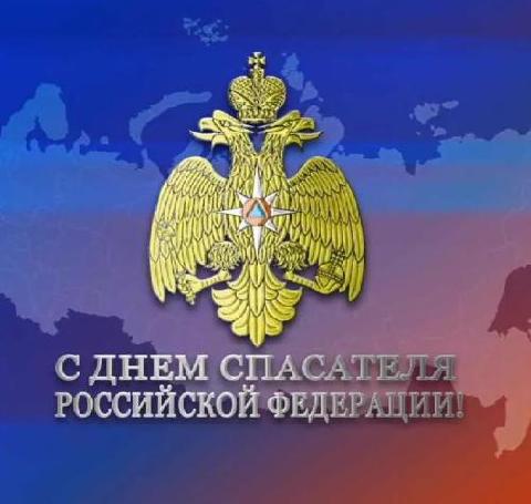 ��������� ���������, ���������� � �������� ������ ���!