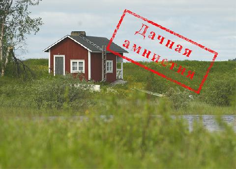 ������������� ���� ������� ��������