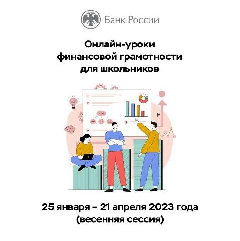 � ������ ���������� ����������� �� ����������� ����������� ��� ����������, ���������, ��������� ��������������� �����������
