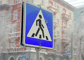 ��������� � �������!�