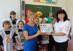 � ����������� ����� ������ ���������������� �������� ��������� � ����!�