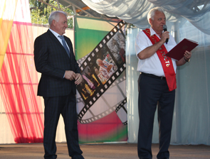 �������� �������� ���� �����