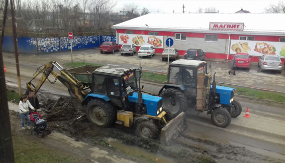 ��������� �����������