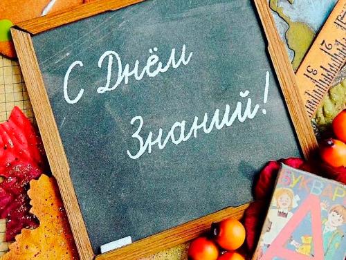 ��������� ������ �������� ������ - �������� � �������, �������� � �������������, ��������!