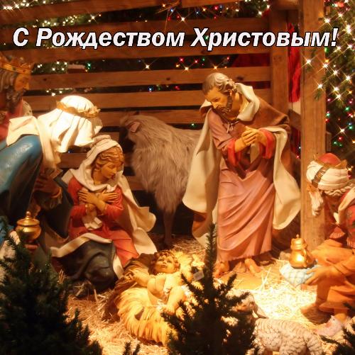 ��������� ������ �������� ������! ������� �������!