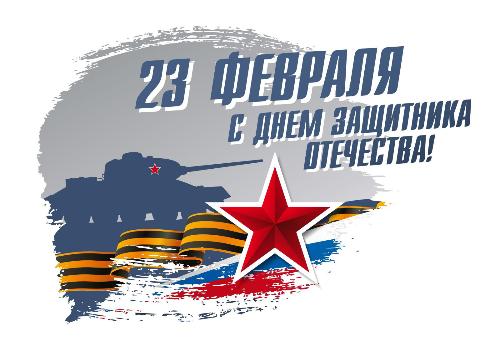 ��������� ������ �������� ������!  