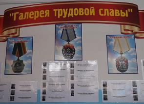 �������� �������� ������ ��������� � ����� ������� �����������