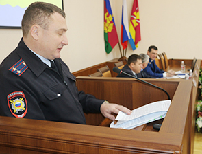 � 2016 ���� �������� ������������ ������ ��������� 120 ���������