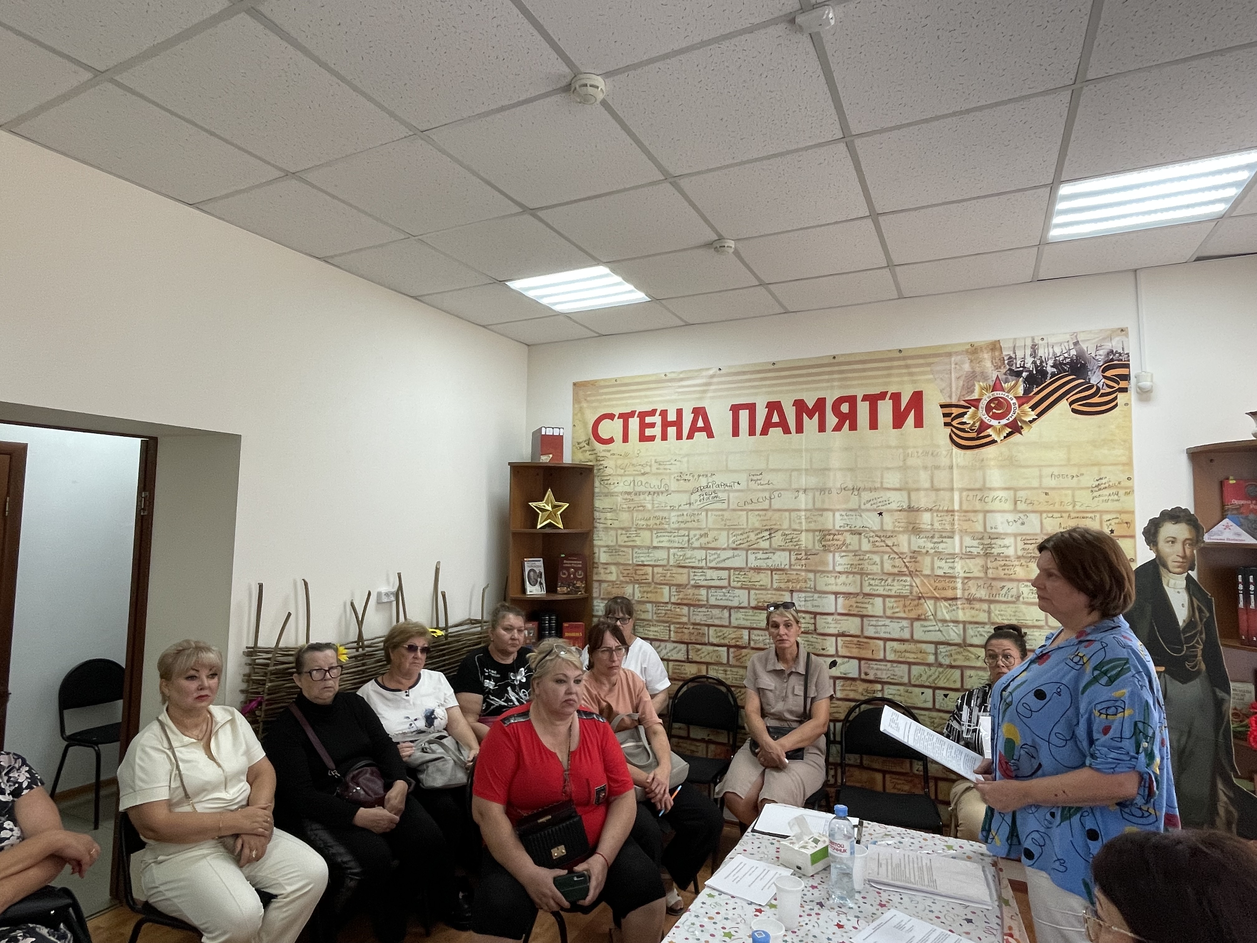 23.07.2026 ������ �������� � ����������� ������� ����������������� ��������� ���������