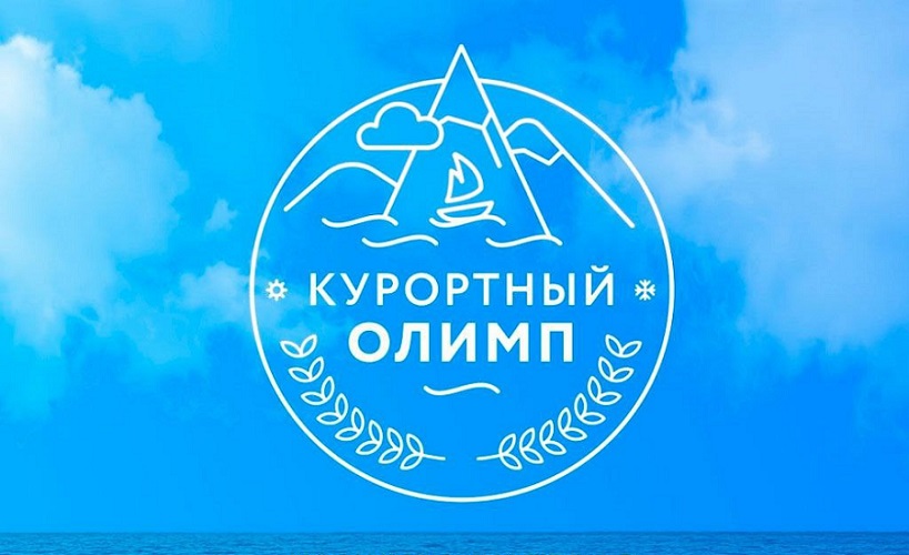 28.06.2024 ��������� ����� ������ �� ������� ������� ������� ������������ ���������� �����-2024�