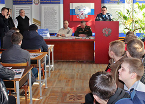 "������ ��������� - ���������� ���������"