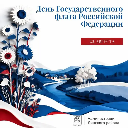 � ���� ���������������� ����� ������ ������������ � ��������� �� ������� ���������