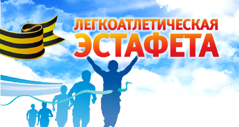 ��������� �������� ����������������� �������� ��� ������ 