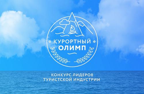 � ���������� �������� �������� ������� ������������ ���������� �����-2026�