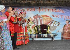 ������� ��������� ��������� �������� ������ � ��������