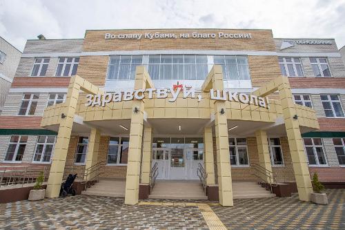 � ������ � ��������� ������ �������� ������������� ������